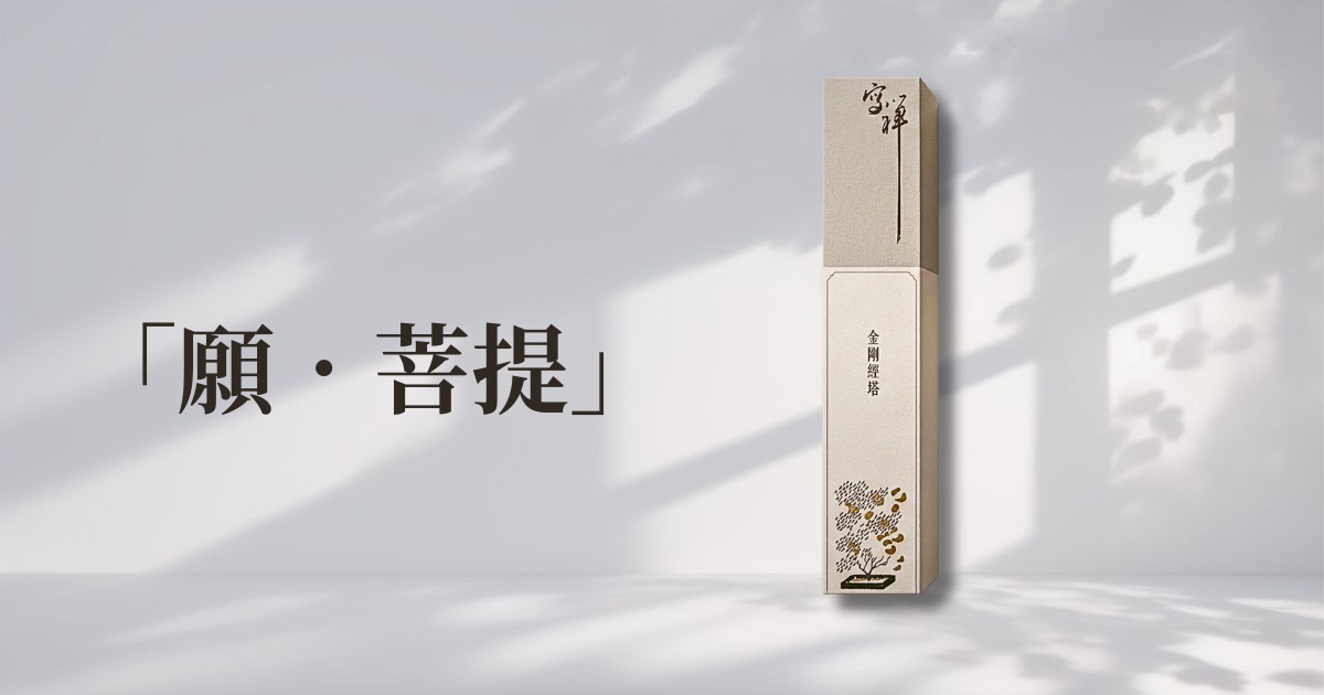 夜靜青黑